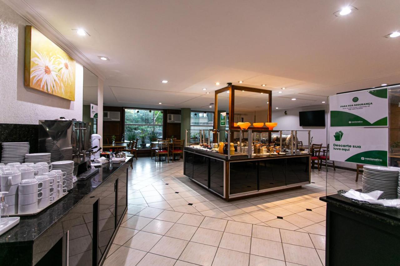 Hotel Dan Inn Curitiba Centro By Nacional Inn Exterior foto